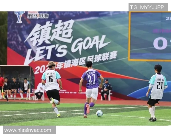 足球巨星专属背景音乐探秘：为辉煌瞬间奏响的旋律与激情